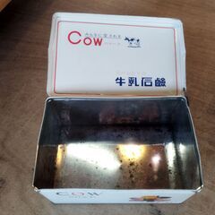 レトロ 石鹸の缶 古い缶 小物入れ 小物収納 レトロ缶 昭和レトロ ボックス 花柄　/TJ-2121 2F南の画像