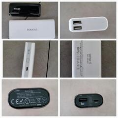 ◼無料④◼収納ケース、モバイルバッテリーの画像