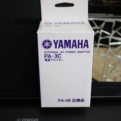 【川崎市宮前区リサイクルオフ】piaggero　NP-11　61鍵盤　2014年製の画像