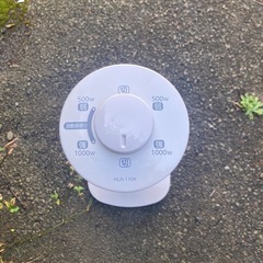 週末限定価格 日立　カーボンヒーター（HLH-110K）の画像