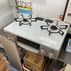 ワンピース小物類バラ売り小皿グラスキーホルダー