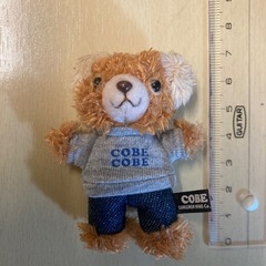 くまちゃんマグネット3個セットの画像