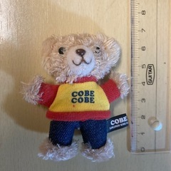 くまちゃんマグネット3個セットの画像