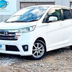 全国自社ローン＃ＭＹＮＥＯオートローン　日産デイズ660Hスター...