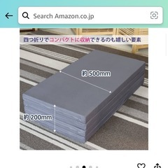 マットレス　シングル　四つ折り　コンパクト収納可能の画像