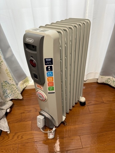 オイルヒーター•デロンギ•1200W
