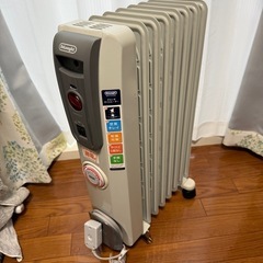 オイルヒーター•デロンギ•1200W