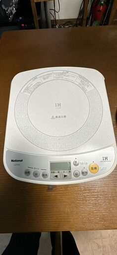 パナソニック　ＩＨ調理器 KZ-PH3