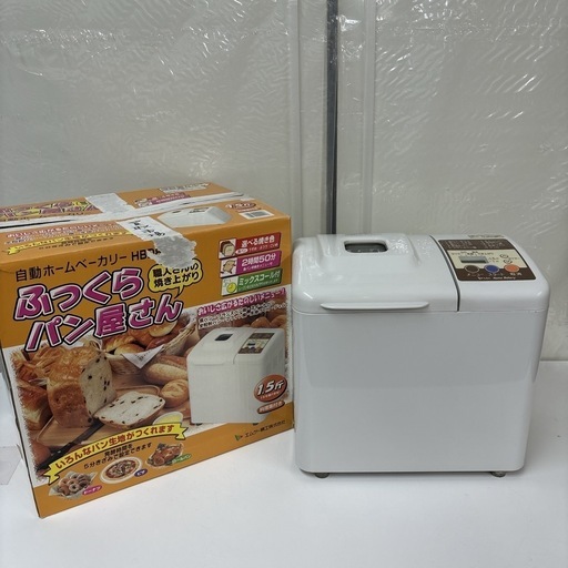 I466  エムケー精工 自動ホームベーカリー 1.5斤タイプ ⭐ クリーニング済