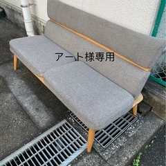 ソファ