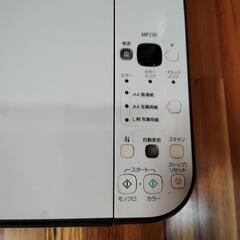 Canon　PIXUSMP270の画像