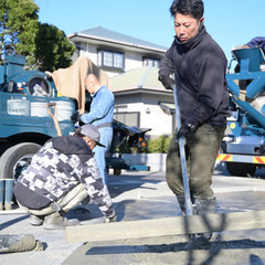 🎉オープニングスタッフ大募集🎉15時に帰れる😳 直行直帰OK🚗カ...