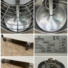 メクノスレッド　MECNOSUD　業務用　スパイラルミキサー　２０２１年製　IM25DKの画像