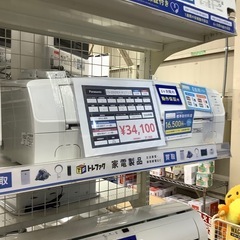 壁掛けエアコン　Panasonic CSー220DEXーW 2020年製　2.2KW