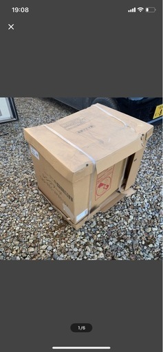 新品未開封　Rinnai TAG-REC-AP601SV シルバーメタリック TAGシリーズ [クリーンフード(ノンフィルター・スリム型・幅60cm)] レンジフード