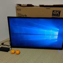 【デカい】KEIAN 32インチ 4Kモニター KWIN-4K3...