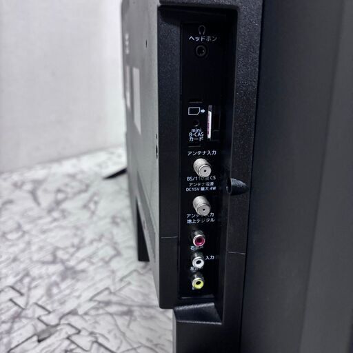  20546  50V型 液晶テレビ IRIE  50V ◆大阪市内・東大阪市他 6,000円以上ご購入で無料配達いたします！◆ ※京