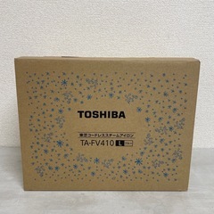 東芝 TOSHIBA コードレスアイロン ブルー TA-FV410(L)の画像