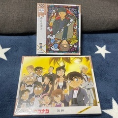 【新品未使用】名探偵コナン パズル 祝杯 赤井＆沖矢 2点まとめて