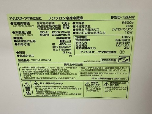 67405ce2e521ca0dbd909877