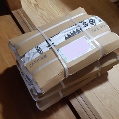 【未使用】大和漆喰を差し上げます