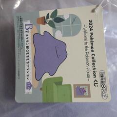 ２０２４ポケモンコレクション１番くじB賞メタモンもちもちクッションの画像