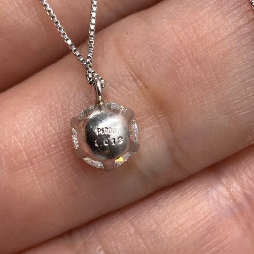 大粒　1ct UP ダイヤネックレス　pt850 pt900 2.1g 鑑定書
