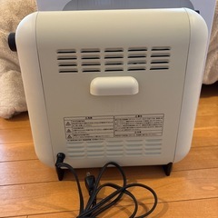 ±0 プラスマイナスゼロ 遠赤外線電気ストーブXHS-Y010 23年製の画像
