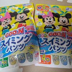 中古　日向大和　バスタオル　6th ASSMU 中古】日向市のベビー用品を格安/激安/無料であげます・譲ります