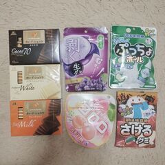 チョコレート、グミ