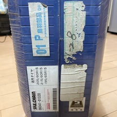 オカモト (SILE CHAIN）サイルチェーン タイヤチェーンの画像