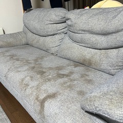 ニトリ　ソファー3人掛け　あげます