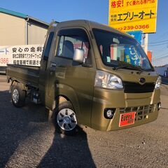 自社ローンあり！ガソリン100リットルプレゼント✨人気の軽トラ✨...