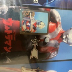 ウルトラマンのバッジセットの画像