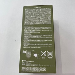 UNIQLO ユニクロ　ステンレスボトル/タンブラー　感謝祭ノベルティの画像