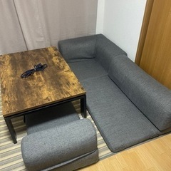 [取引中/予約済み]ニトリこたつ3点セット