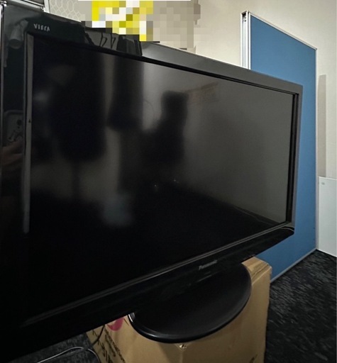 テレビ