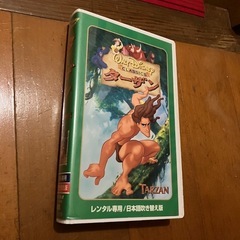 VHSターザンの画像