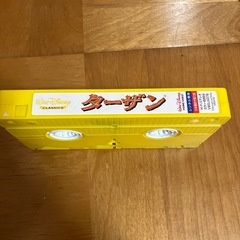 VHSターザンの画像