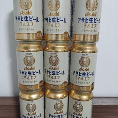 マルエフセット