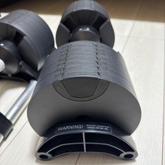 可変式ダンベルの画像