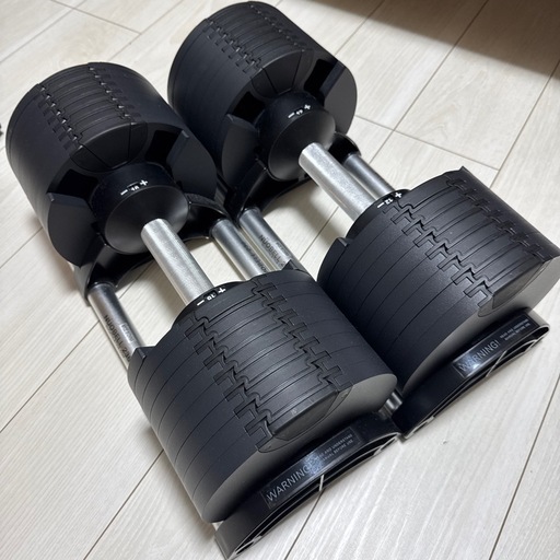 可変式ダンベル