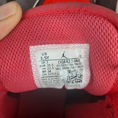 スニーカーの画像