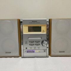 【再値下げ】5,000円→2,000円→1,000円　CDMDカ...