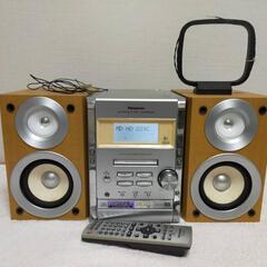 【再値下げ】5,000円→2,000円→1,000円　CDMDカセット　Panasonicステレオの画像