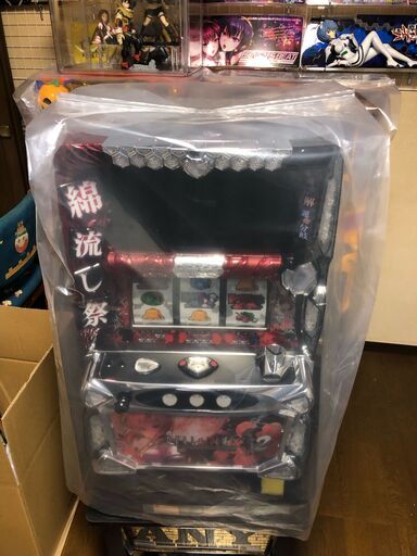 〆　パチスロひぐらしのなく頃に祭2　コイン不要機　無段階ボリューム