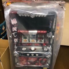 〆　パチスロひぐらしのなく頃に祭2　コイン不要機　無段階ボリュームの画像