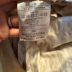 
羽毛布団　掛け布団　タナカ専門店　　の画像