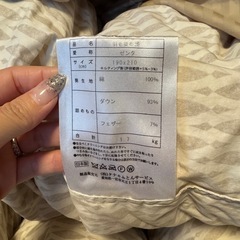 
羽毛布団　掛け布団　タナカ専門店　　の画像