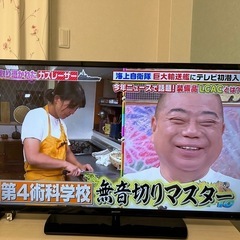 値下げ⭐︎2017年製　テレビ　シャープAQUOS 　40インチ